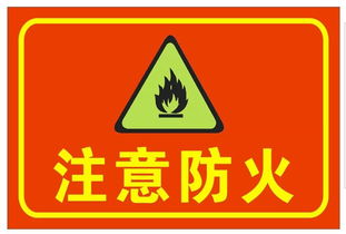 智慧守護 安全系統先行，景芝鎮工藝品廠火警獲及時控制
