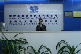 城市安全何處尋？智慧消防了解一下——讓城市'火眼金睛'守護萬家燈火